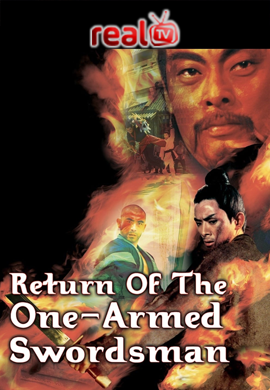 Return of the One-Armed Swordsman (Du bei dao wang)